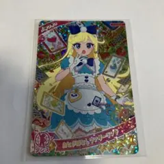 みつき　おとぎばなしワンダーランド　ひみつのアイプリ