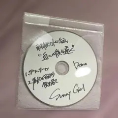 Sunny Girl 近くの後は遠く デモCD | Mercari
