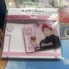 黒子のバスケ　赤司征十郎