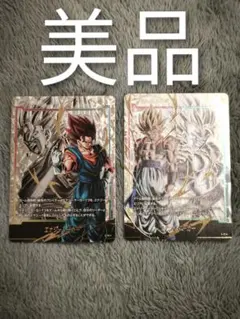 2025年最新】エナジーマーカー ベジータの人気アイテム - メルカリ