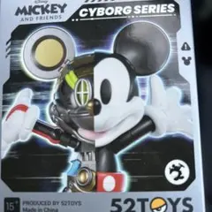 デイジー＆ミニーフィギュアセット