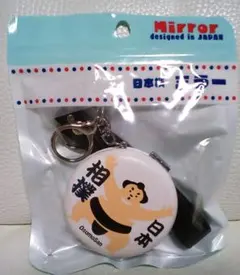 Item thumbnail for item 12aa50cb-25fb-4343-9a78-ea6b24fb94d5