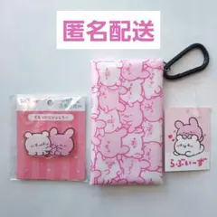 Item thumbnail for item a269189b-7b7f-4ca5-bade-3129a75f1a2c