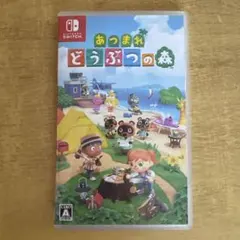 Item thumbnail for item f09716a6-da5e-4341-9913-fed7e5060ed6