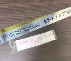 Item thumbnail for item 6625353c-5808-4912-8a0e-18a138867d34