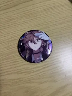 2026年最新】中原中也 缶バッジの人気アイテム - メルカリ