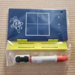 【未使用】チャレンジ1年生　かん字こくばん