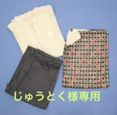 jalファーストクラス パジャマ