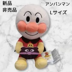 Item thumbnail for item 80bfbe4b-580f-4fa7-9468-841d953d60b3