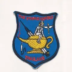 2026年最新】ベトナム戦争 ワッペンの人気アイテム - メルカリ