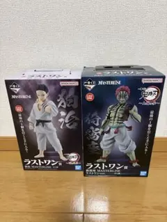 【R4さま専用】 鬼滅の刃1番くじ 猗窩座 狛治 ラストワン