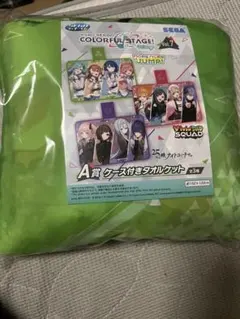 セガラッキーくじ プロセカvol.7 A賞、E賞、F賞セット