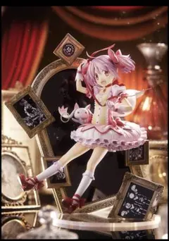 鹿目まどか 10th Anniversary ver. 1/7スケールフィギュア