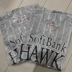 甲斐選手サイン入りSoftBank Hawks ユニフォーム 2点セット懸賞品