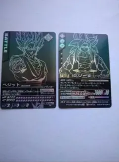 非売品】ドラゴンボール 3Dカードダス MADE IN USA 動く孫悟空 - メルカリ