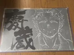 2026年最新】鬼滅の刃 ダイニング ランチョンマットの人気アイテム