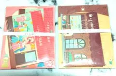 Item thumbnail for item 181c21d2-e67f-45f7-b64a-0d0a7bfa32de