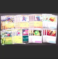 ポケモンカード