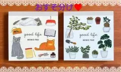 そららん(о´∀`о)様 リクエスト 2点 まとめ商品