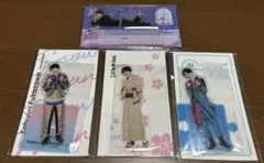 る*ち様 Snow Man 深澤辰哉　アクスタ　まとめ売り