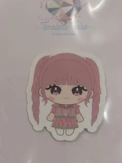 齋藤樹愛羅 フレークシール ステッカー イコラブ