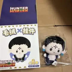 HUNTER×HUNTER 中国限定 クロロ お利口さん ぬいぐるみ ぬいバッジ hunter×hunter 中国上海限定 ぬいぐるみバッジ クロロ - メルカリ