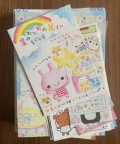 平成レトロ　バラメモ　封筒　便箋