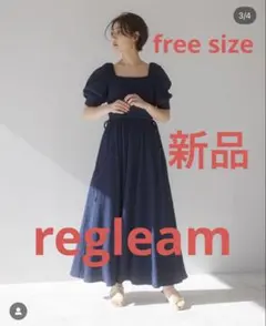 2026年最新】リグリーム ワンピースの人気アイテム - メルカリ