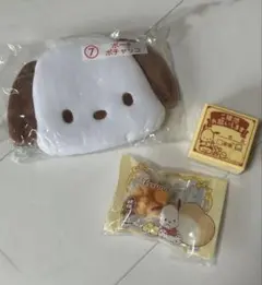 Sanrio 新品　ポチャッコ 3点まとめ売り