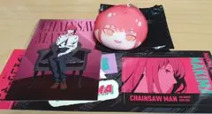 チェンソーマン マキマ まとめ売り