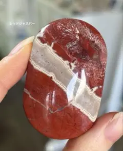 レッドジャスパー天然石ブレスレット ゴールドタグ付 - メルカリ