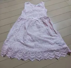 Item thumbnail for item 9caef9e2-85c7-41ef-9166-babdf82e67b2