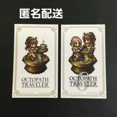オクトパストラベラー　特典　書店コラボ限定　オリジナルカード　プリムゼロ