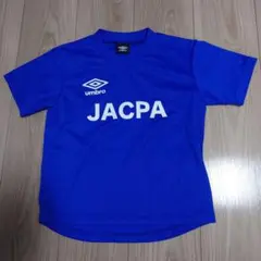 Umbro 青色 JACPA シャツ サイズ130