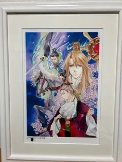 Item thumbnail for item 9c5e3d9b-a528-49ee-8a78-b88661ff2ac5