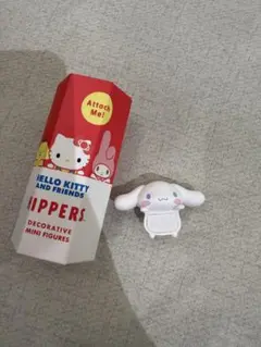 HIPPERS Hello Kitty and Friends シナモロール