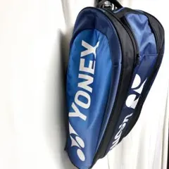 YONEX　ラケットバッグ　テニスラケット　9本用 大容量