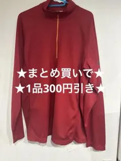 【アウトドア向け】ハーフジップ長袖シャツ XL 吸汗速乾 レッド