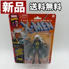 2026年最新】マーベルレジェンド x-men ストームの人気アイテム - メルカリ