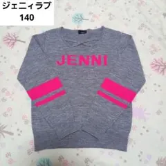 jenni love トップス