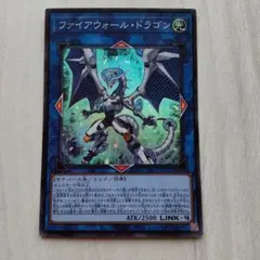 2026年最新】ファイアウォール・ドラゴン COTD-JP043 URの人気アイテム