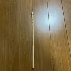 Item thumbnail for item 65db4b49-530d-425e-818f-2725802c5e27