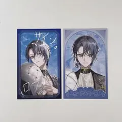 Dytica3周年 チェキ風カード 小柳ロウ 2枚セット