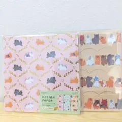 Item thumbnail for item 5ac6a719-fe42-4703-8ddf-3fcd640998f3