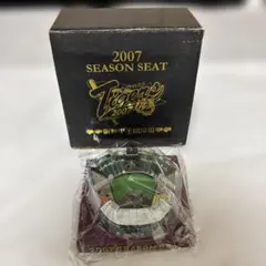 2026年最新】阪神タイガース非売品の人気アイテム - メルカリ