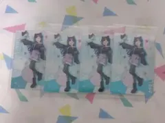 白石杏 プロセカ たまごっちコラボカードグミのサムネイル