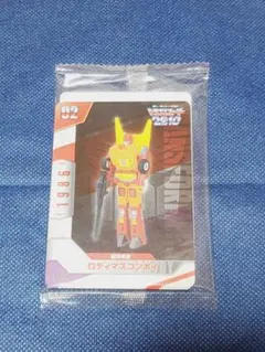 2026年最新】トランスフォーマー カードの人気アイテム - メルカリ