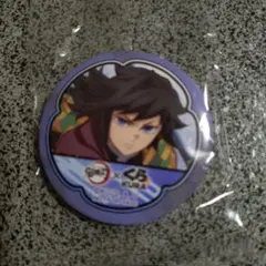 Item thumbnail for item 5519c798-9854-45d6-9cc1-da56583657db