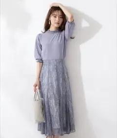 プロポーションボディドレッシング レースフレアスカート ロング 美人百花 M 青