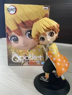 Item thumbnail for item 733ab564-658d-45a2-b2ce-e50abcc868e8